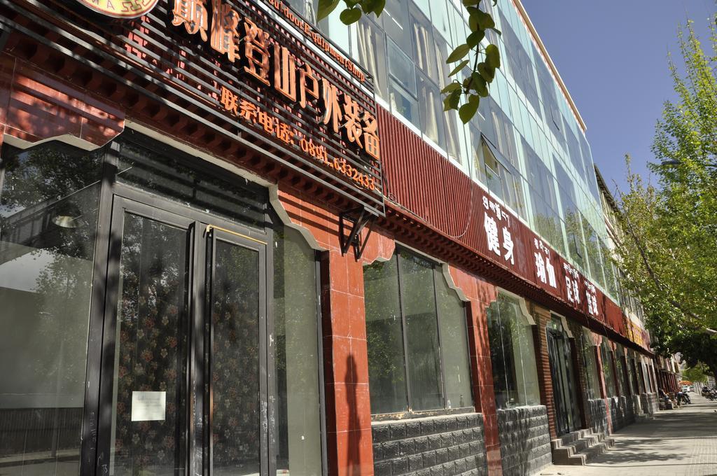 拉萨 西藏蜂巢酒店 外观 照片